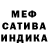 АМФЕТАМИН VHQ Sandra Moonstar