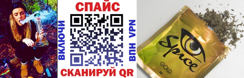 БУТИРАТ 1.4BDO  ссылка на мегу как войти  Волчанск 