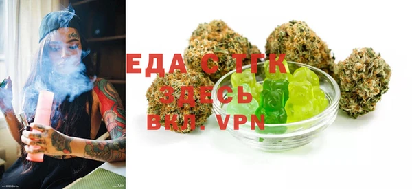 MDMA Premium VHQ Белокуриха