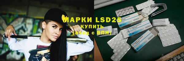 a pvp Богородицк