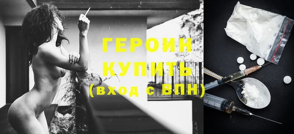a pvp Богородицк