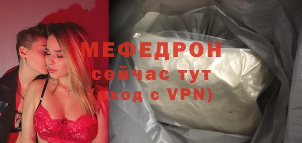 a pvp Богородицк