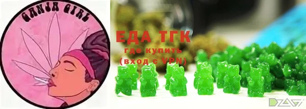 стаф Богданович