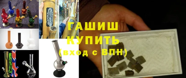 кокаин VHQ Богородск