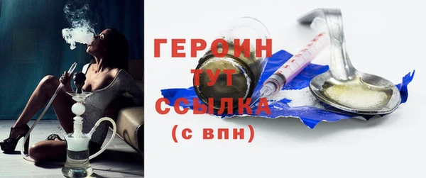 a pvp Богородицк