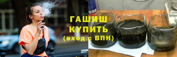 a pvp Богородицк