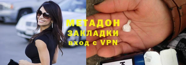 a pvp Богородицк