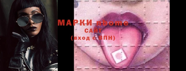a pvp Богородицк
