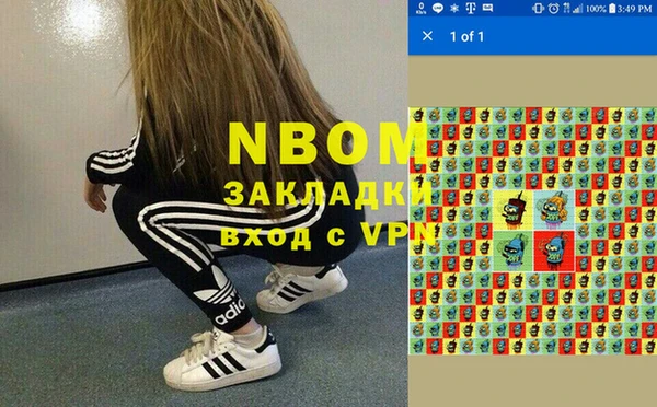 a pvp Богородицк