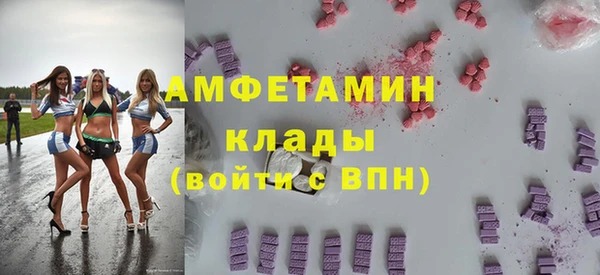 a pvp Богородицк