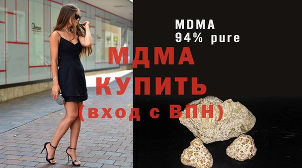 a pvp Богородицк